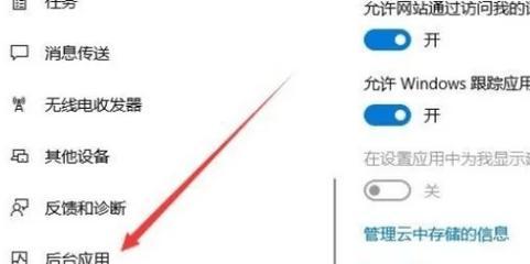 绝地求生掉线跑路是什么原因？解决方法是什么？  第1张