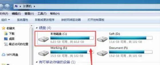 绝地求生掉线跑路是什么原因？解决方法是什么？  第2张