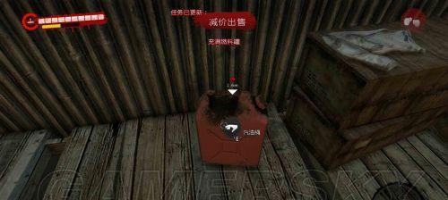 《死亡岛》游戏全支线任务文攻略（挑战自己）  第3张
