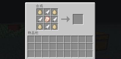 《我的世界》游戏中恶魂之泪的获取及作用详解（探索游戏中恶魂之泪的秘密）  第1张