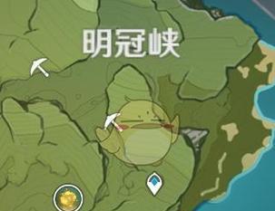 《原神红染料制作及获取详解》（如何获得原神红染料？以游戏为主）  第3张