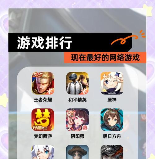 早期端游玩法和技巧是什么？  第1张