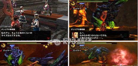 《怪物猎人P3》全勋章获得攻略（全勋章获取方法详解）  第1张