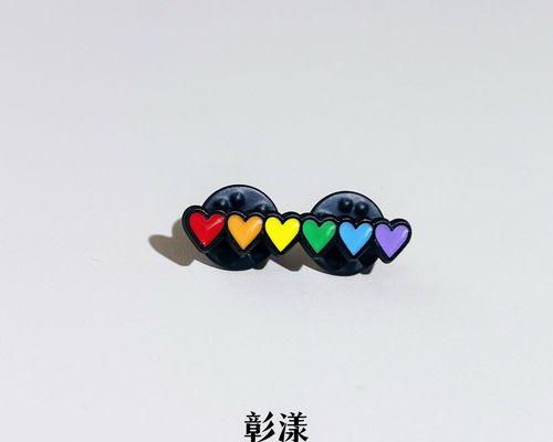 彩虹勋章获取途径有哪些？  第3张