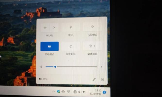 联想拯救者升级win11计划没有了【4个基础技能】  第1张