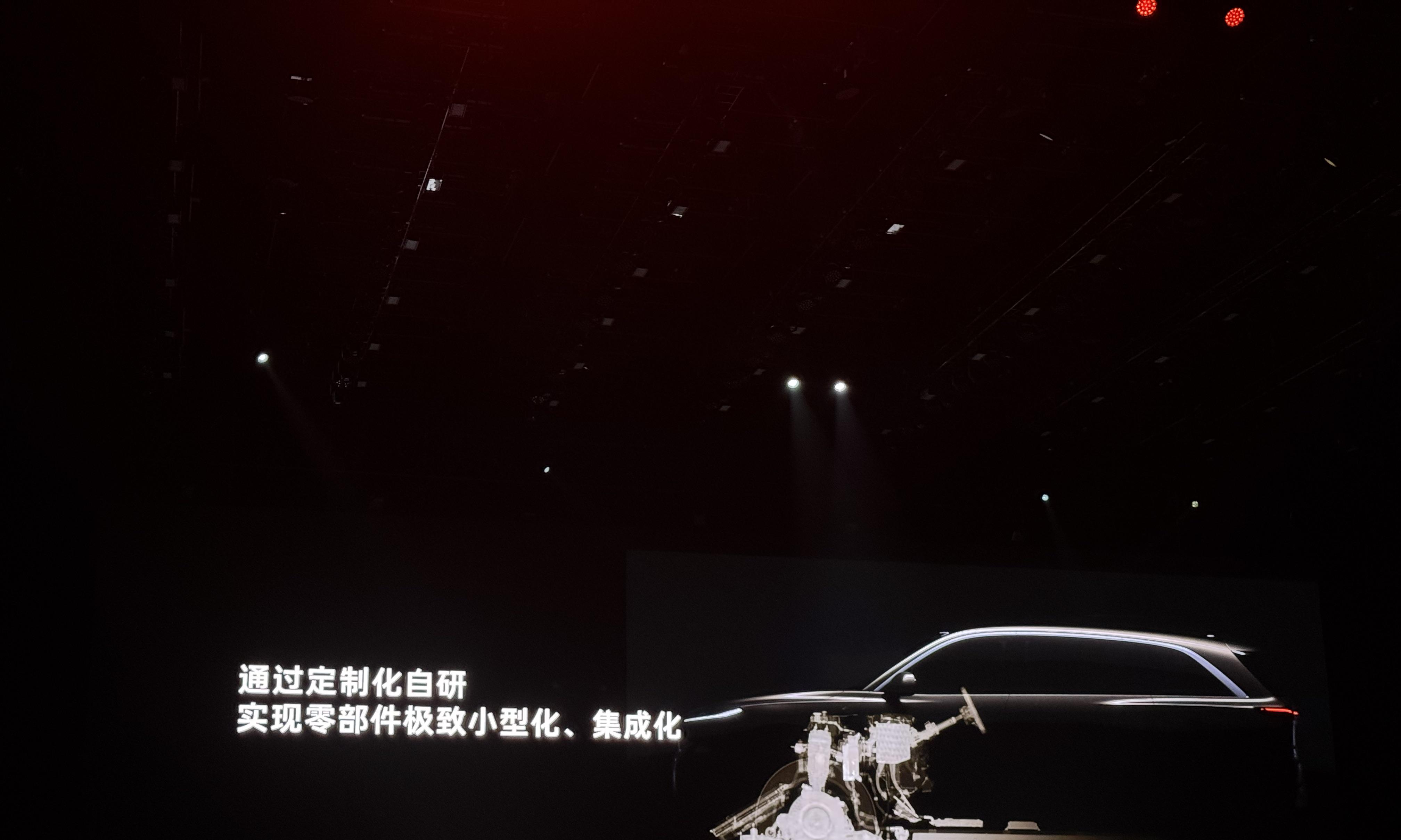 19.39 万起！乐道L90，蔚来不能输的一场硬仗  第2张