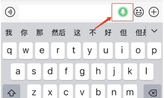 微信新功能：创作者可向点赞用户表达感谢；​全球第一网红野兽先生将迎来中国直播首秀；特斯拉营收利润双双下降  ｜极客早知道  第4张