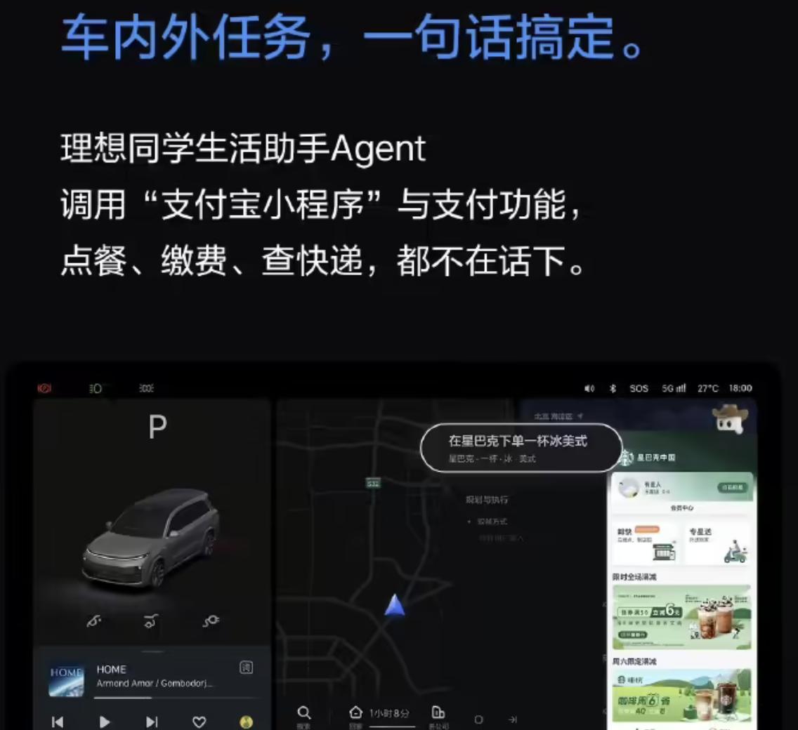 微信新功能：创作者可向点赞用户表达感谢；​全球第一网红野兽先生将迎来中国直播首秀；特斯拉营收利润双双下降  ｜极客早知道  第8张