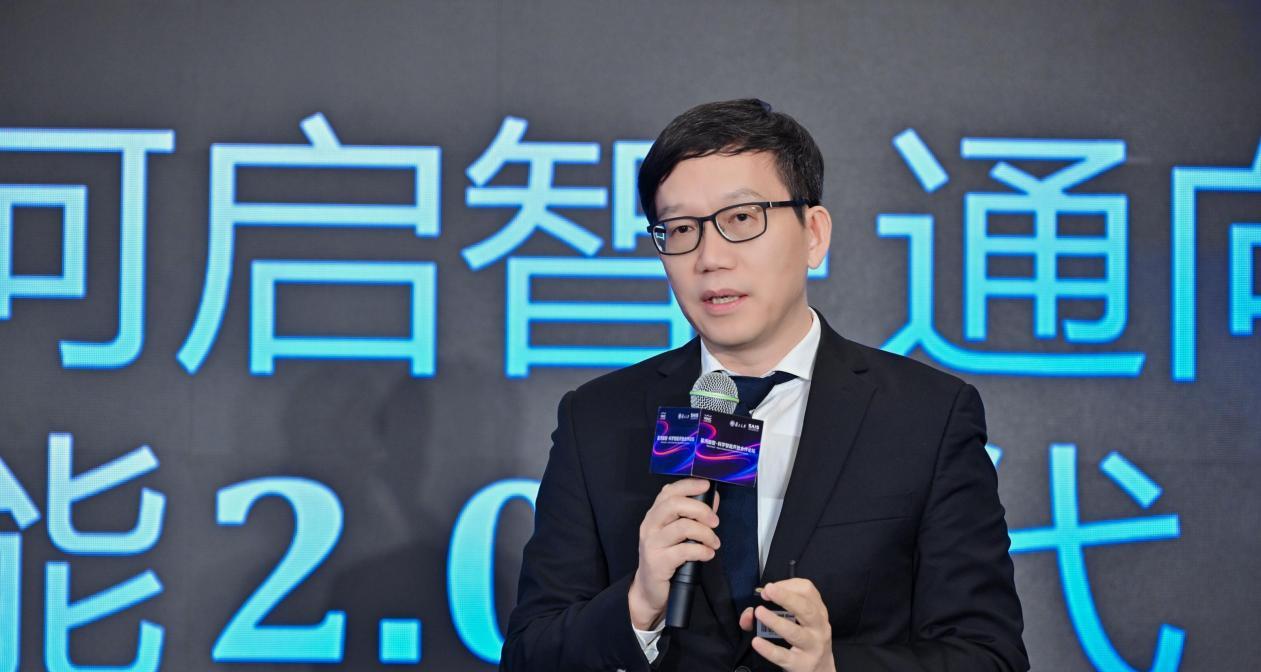无限光年亮相WAIC 2025：以可信AI全栈能力开启产业智能新范式  第6张