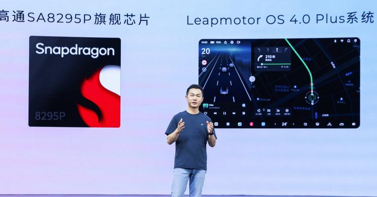 零跑造了一辆"半价Model 3"，但这次是冲着小鹏和比亚迪去的  第3张