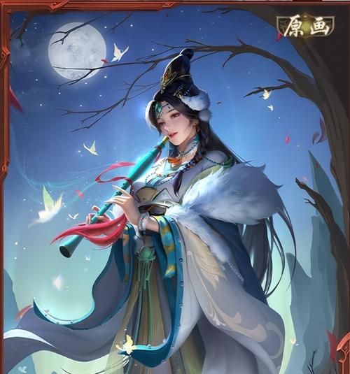 如何利用蔡文姬橙卡成为放开那个三国的顶尖玩家（从卡牌搭配到技能释放）  第1张