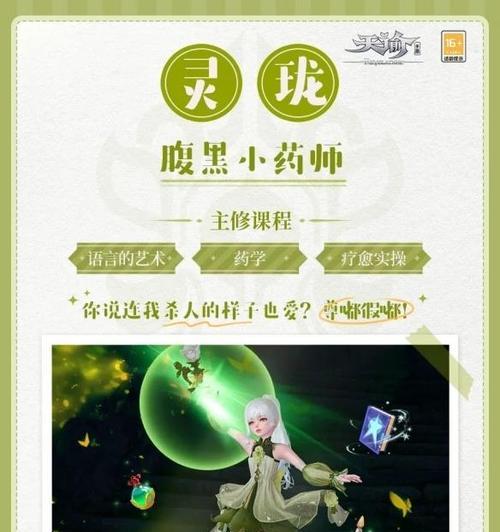玩家必看（玩家必看）  第1张