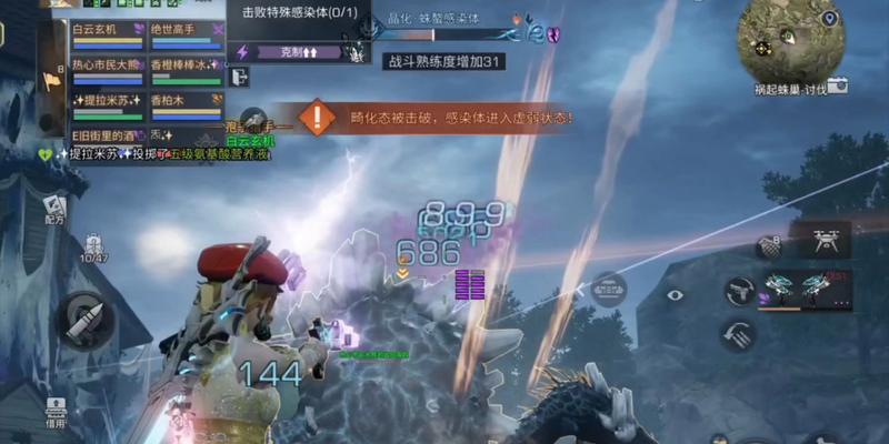 明日之后第三季新副本攻略——隐匿工厂新玩法详解（探索新世界）  第2张