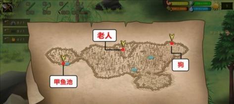 《荒野杀狼攻略》（挨饿荒野杀狼技巧及方法详解）  第1张