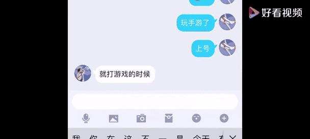 神仙道手游中表弟的打法是什么？有哪些技巧？  第2张
