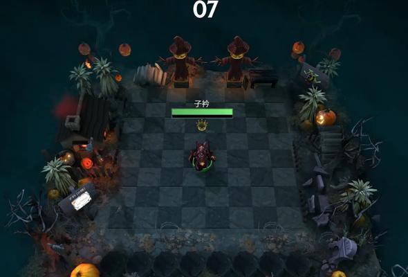 Dota2刀塔自走棋1-15回合阵容攻略（以天赋技能为核心）  第2张