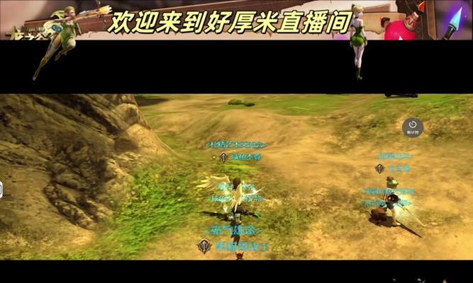 龙之谷T角色如何躲避旋转龙息？躲避技巧有哪些？  第3张