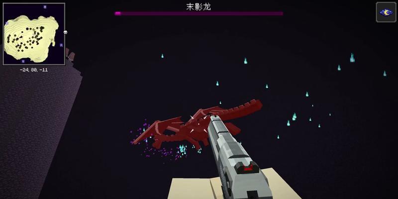 《我的世界》游戏：末影龙合成攻略  第1张