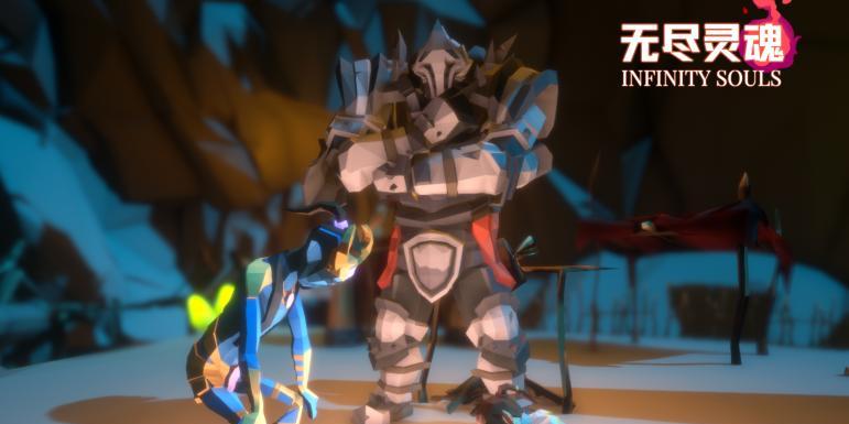 《无尽灵魂》兽王打法攻略（一步一步教你如何击败兽王）  第2张