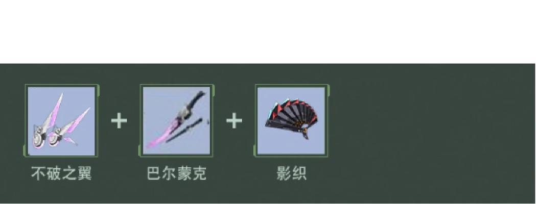 幻塔新手武器培养指南（打造最强武器）  第1张
