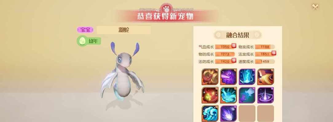 开拓梦想新大陆，掌握加工技能（15种游戏内必备加工技能盘点）  第1张