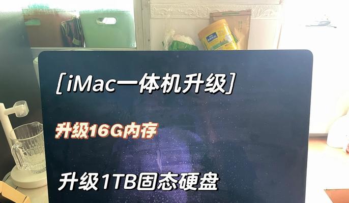 新装的固态硬盘反而让Win10变卡了？  第1张