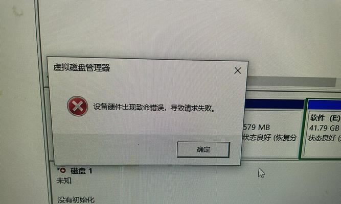 新装的固态硬盘反而让Win10变卡了？  第2张