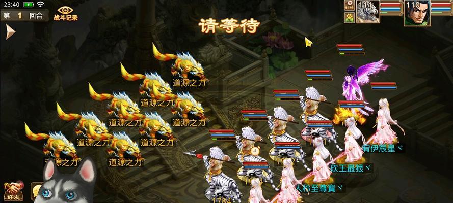 问道九华活动有哪些？参与方式是什么？  第2张