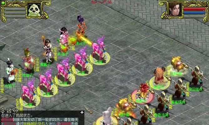 问道九华活动有哪些？参与方式是什么？  第3张