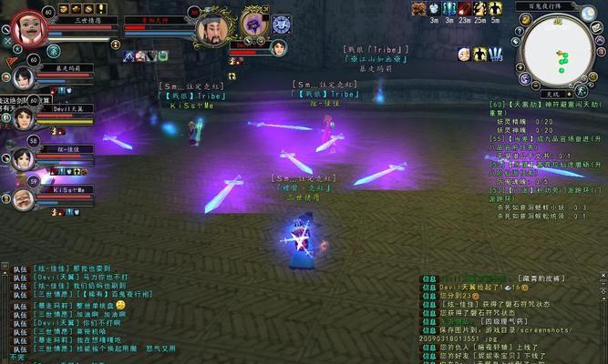 寻仙天雷师称号获取方法是什么？称号对角色有何影响？  第1张