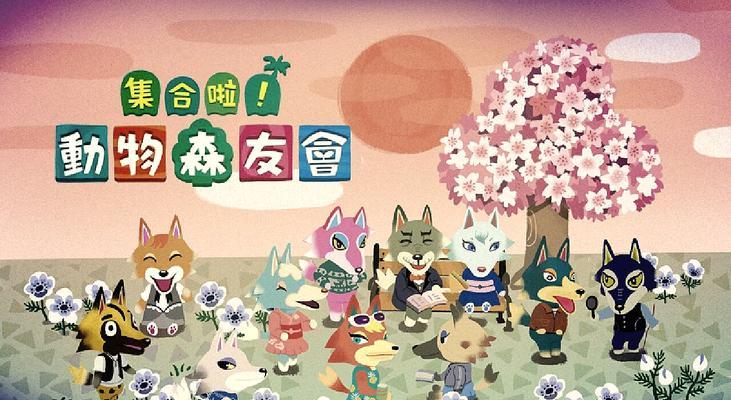 啦（探究流星雨出现的条件）  第2张