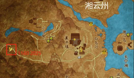 回归指南符在新寻仙中如何获得？有哪些途径？  第3张