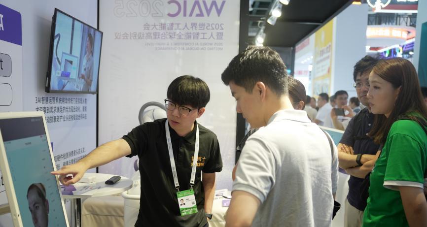 AI 时代的美丽与健康：爱我科技如何定义「不老产业」新质生产力  第2张
