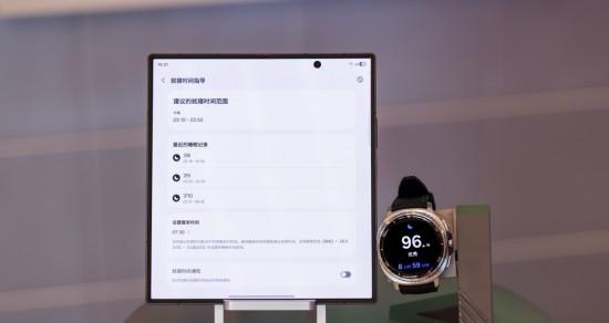 健康生活「放大镜」三星 Galaxy Watch8 系列热销中  第3张
