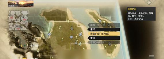 《妄想山海》平民升级攻略，快速提升实力（打破升级瓶颈）  第2张