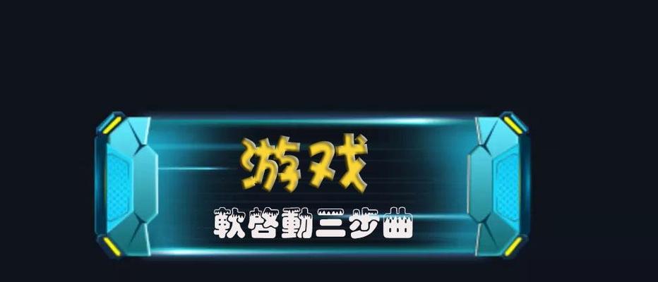 问道聊天中如何显示时间？时间显示设置步骤是什么？  第3张