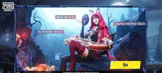 在绝地求生中遇到越南玩家应如何应对？  第3张