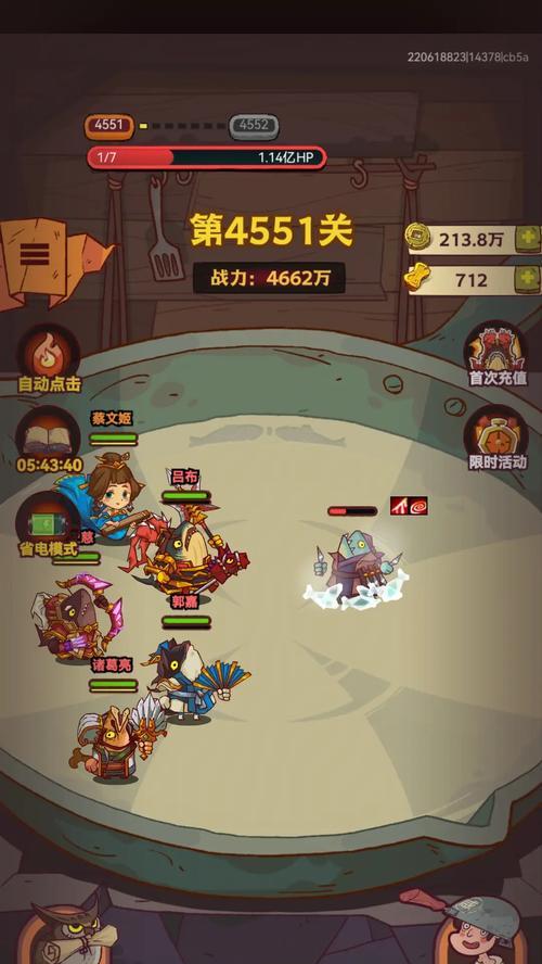 《我叫MT2》游戏攻略（通过搭配最佳阵容）  第2张