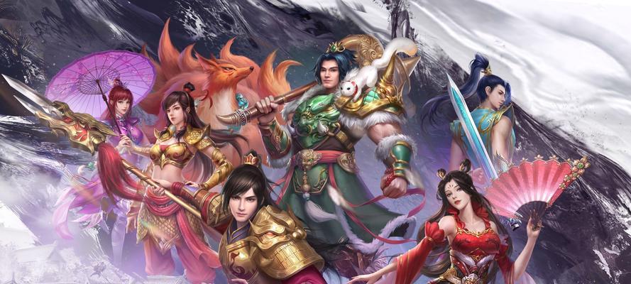 《问道》游戏攻略（一起探索神秘的世界）  第2张