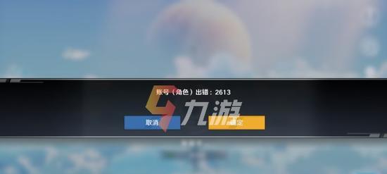 如何将幻塔改名为主题名称（快速）  第1张