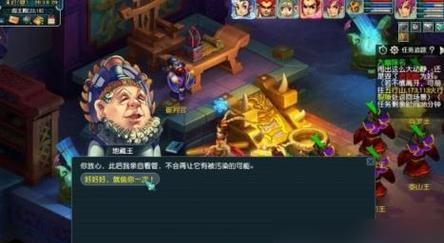 寻仙大鳄鱼副本的打法有哪些？  第2张