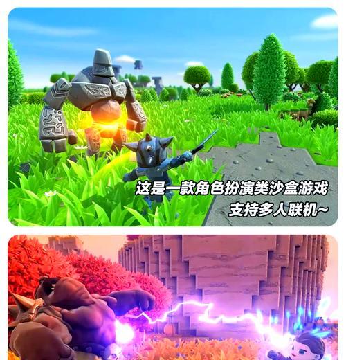 传送门骑士手游哪个职业厉害？——解析游戏职业技能及特点  第2张