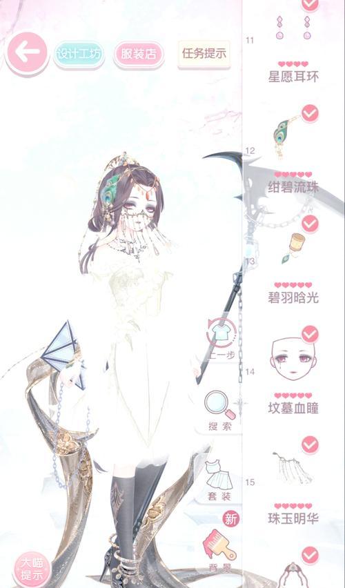 《奇迹暖暖》游戏少女级11-8攻略：华丽无比的舞台竞技  第2张