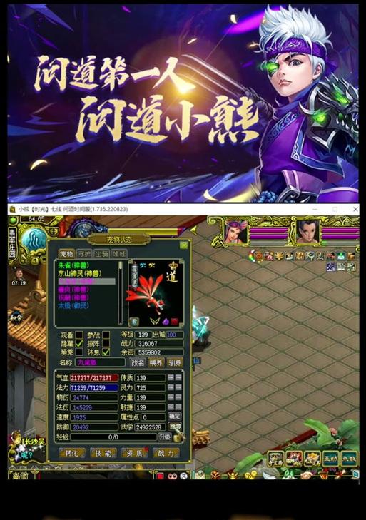 问道洗点的正确方式是什么？  第3张