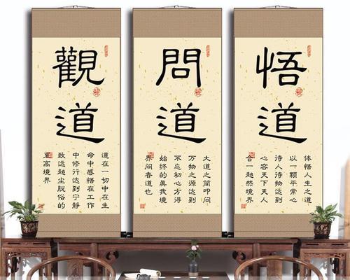 问道悟道转换次数用完后如何继续提升？有无替代方案？  第3张