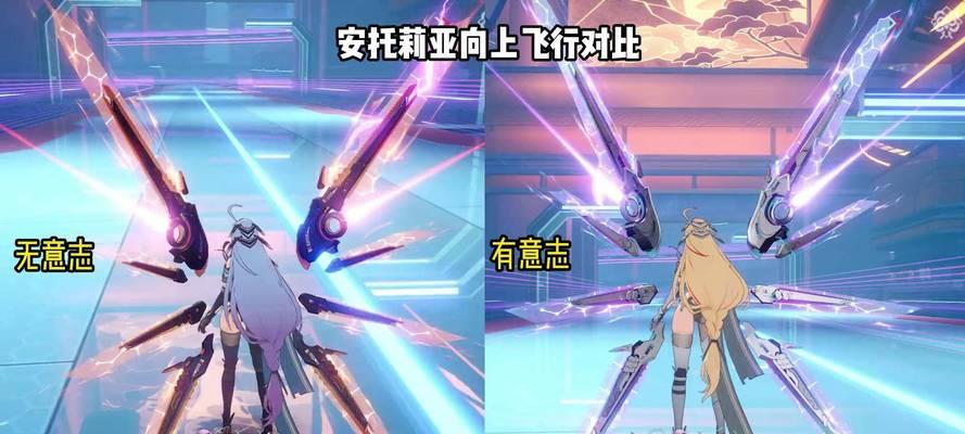 《幻塔方舟》任务攻略（细致步骤）  第2张