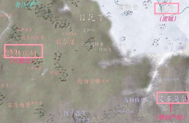 骑马与砍杀（从任务接取到完成）  第2张