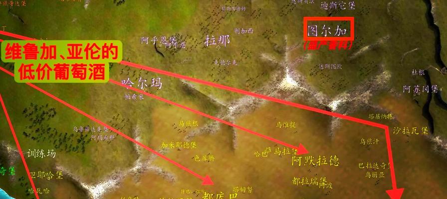 骑马与砍杀（从任务接取到完成）  第3张