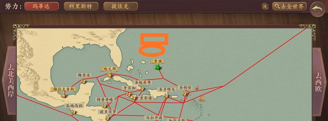 如何统治海域，打造强盛的海上帝国（以梦回大航海为例）  第1张