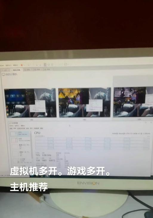 寻仙多开20个号的方法是什么？如何实现多账号操作？  第2张